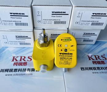 FCS-G1/2A4P-VRX/24VDC流量開關